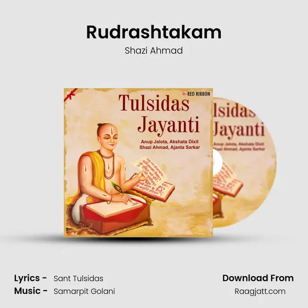 Rudrashtakam mp3 song