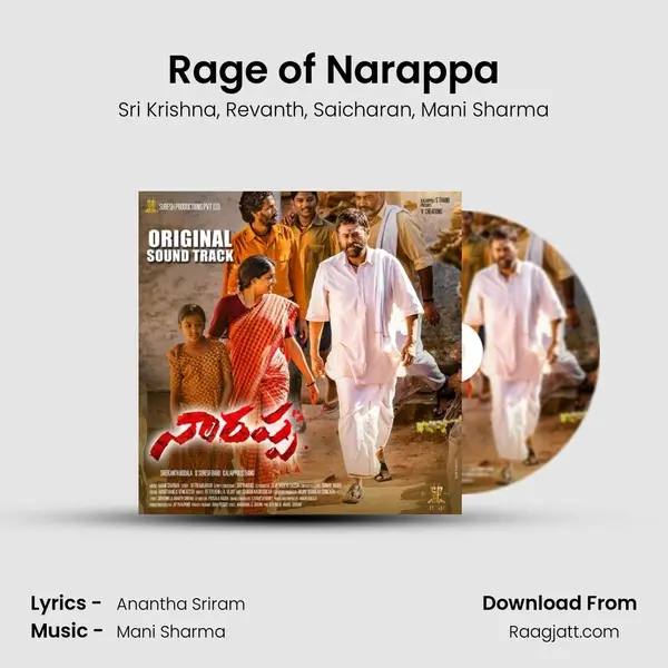 Rage of Narappa mp3 song