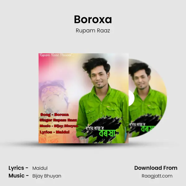 Boroxa - Rupam Raaz album cover 