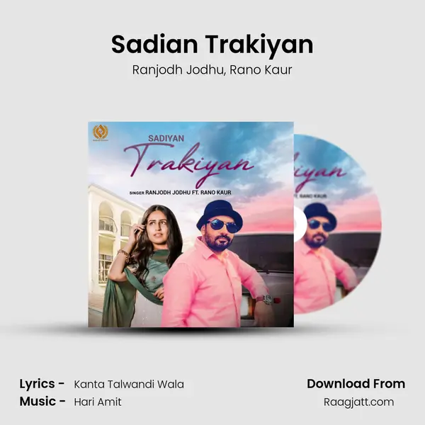 Sadian Trakiyan mp3 song