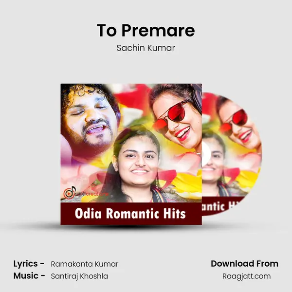 To Premare - Sachin Kumar album cover 