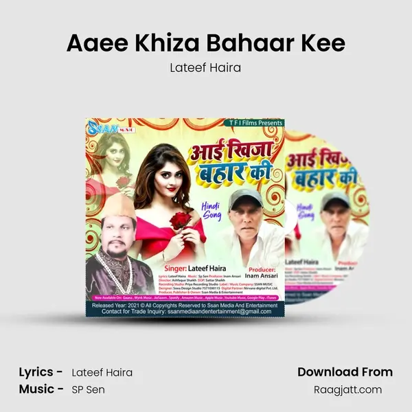 Aaee Khiza Bahaar Kee mp3 song