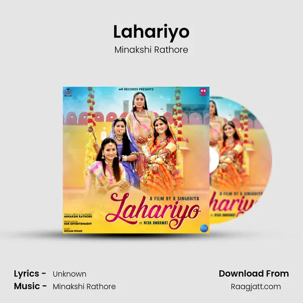 Lahariyo - Minakshi Rathore album cover 