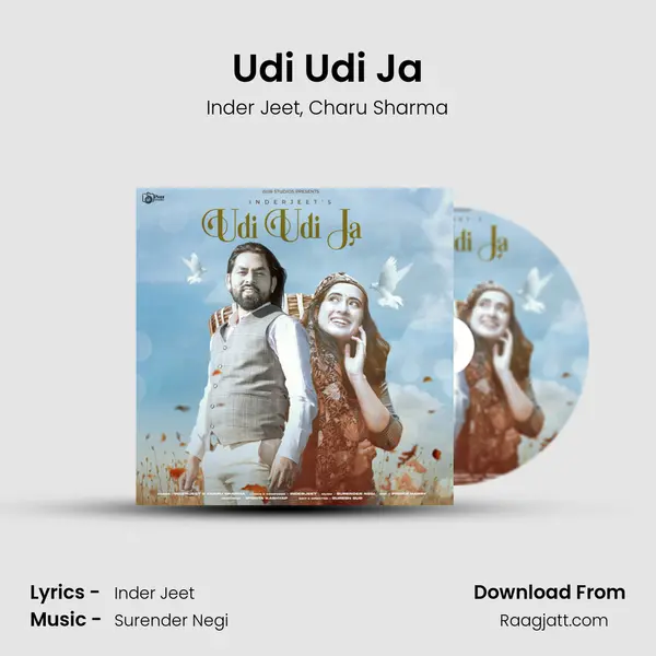 Udi Udi Ja - Inder Jeet album cover 