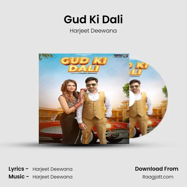 Gud Ki Dali - Harjeet Deewana album cover 