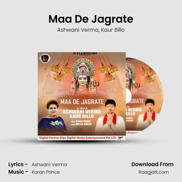 Maa De Jagrate mp3 song