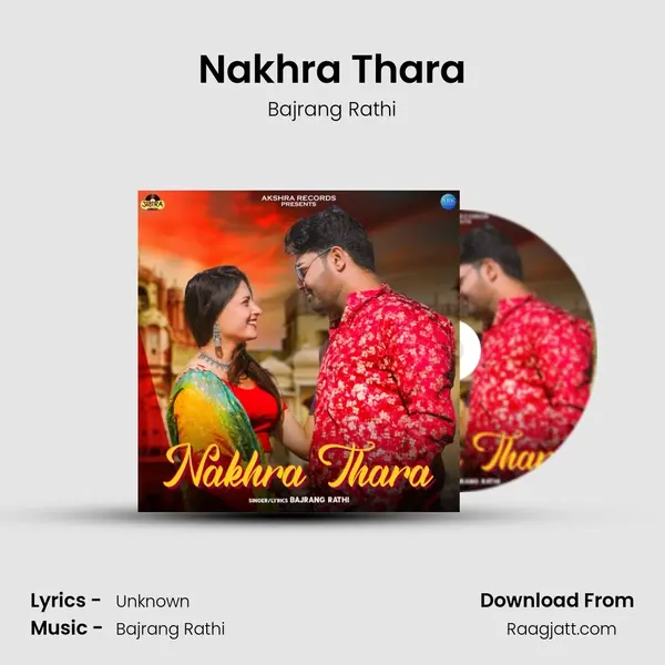 Nakhra Thara - Bajrang Rathi album cover 