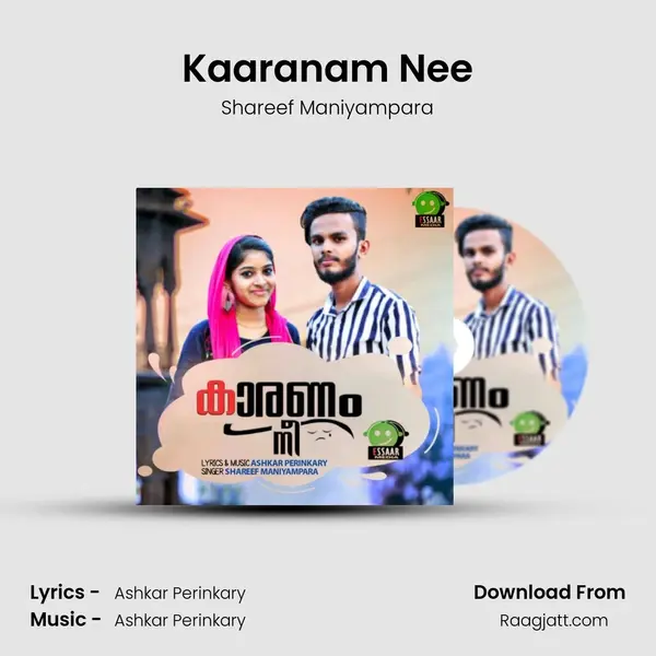 Kaaranam Nee - Shareef Maniyampara album cover 