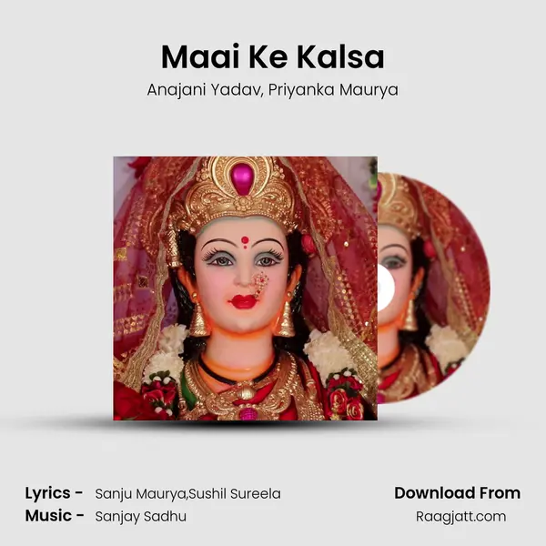 Maai Ke Kalsa mp3 song