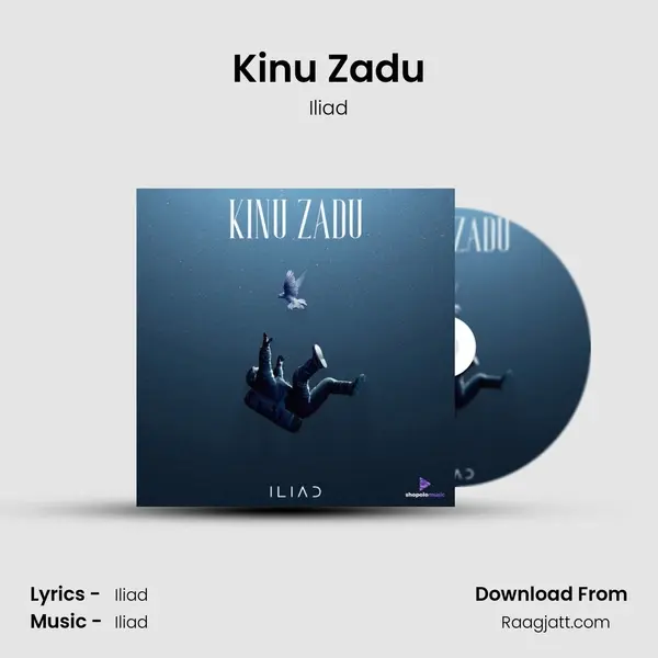 Kinu Zadu - Iliad album cover 