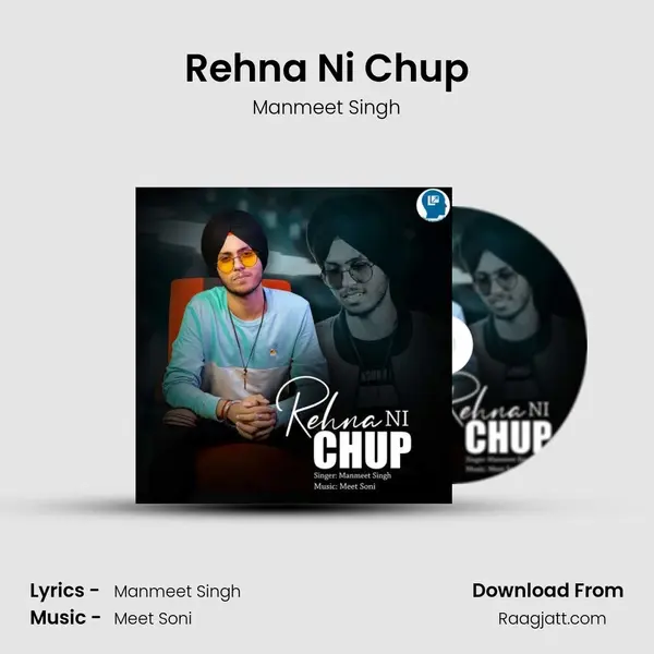 Rehna Ni Chup mp3 song