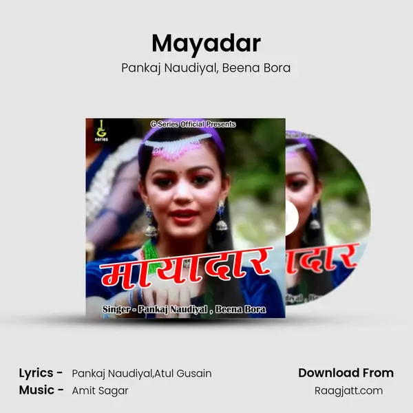 Mayadar - Pankaj Naudiyal album cover 