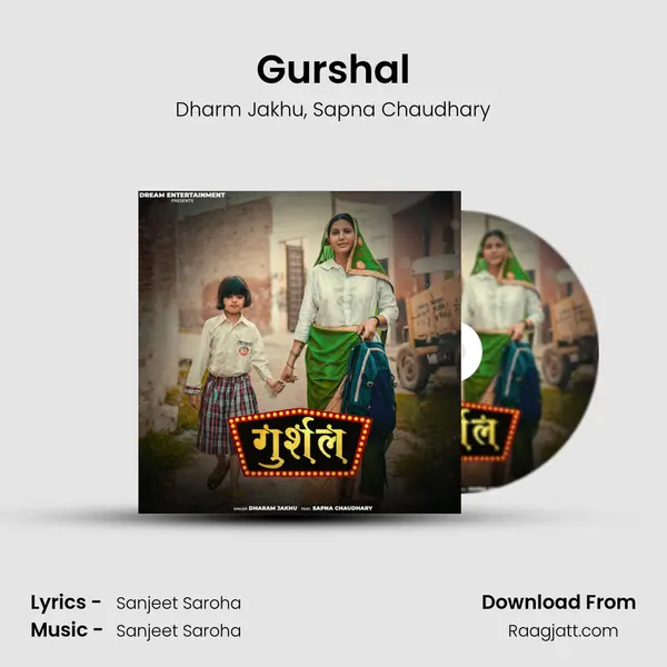 Gurshal - Dharm Jakhu album cover 