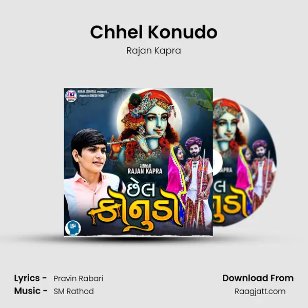 Chhel Konudo - Rajan Kapra album cover 