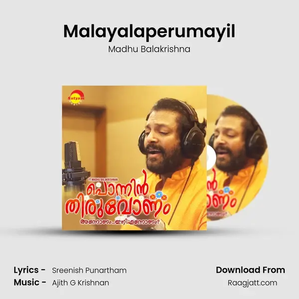 Malayalaperumayil - Madhu Balakrishna album cover 