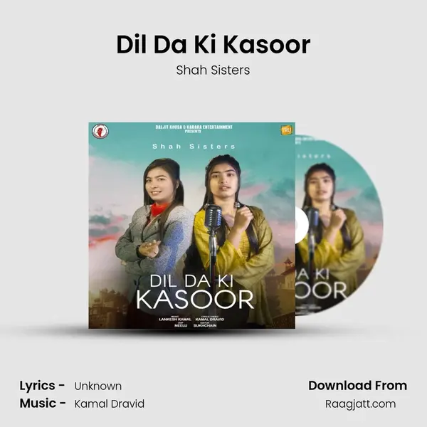 Dil Da Ki Kasoor mp3 song