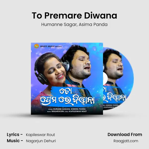 To Premare Diwana - Humanne Sagar album cover 