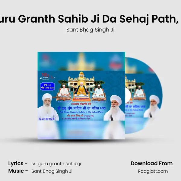 Sri Guru Granth Sahib Ji Da Sehaj Path, Pt. 15 - Sant Bhag Singh Ji album cover 