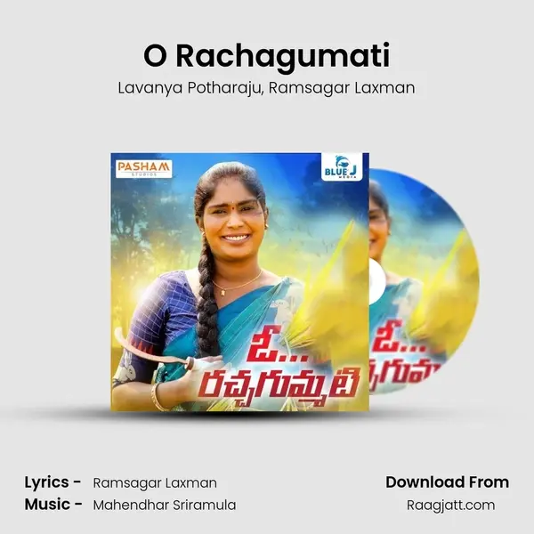 O Rachagumati mp3 song