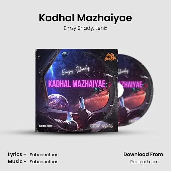 Kadhal Mazhaiyae mp3 song