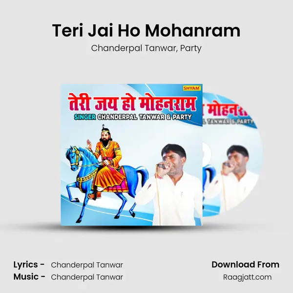 Teri Jai Ho Mohanram - Chanderpal Tanwar album cover 