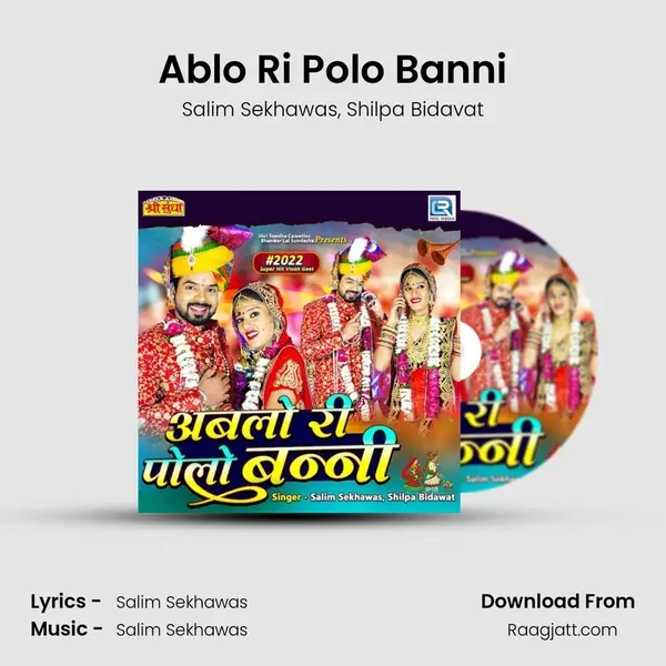 Ablo Ri Polo Banni - Salim Sekhawas album cover 