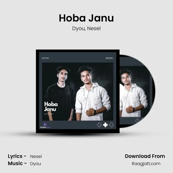 Hoba Janu - Dyou album cover 