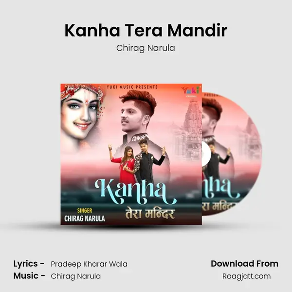 Kanha Tera Mandir mp3 song