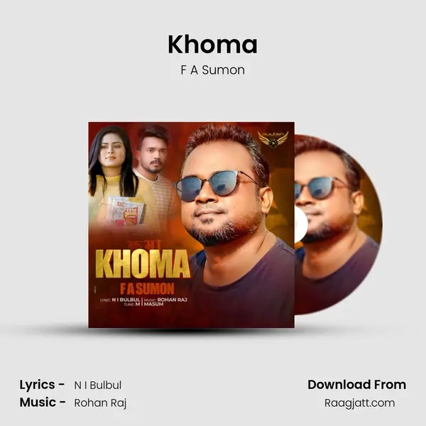 Khoma - F A Sumon album cover 