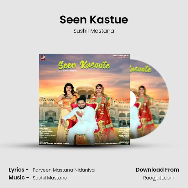 Seen Kastue mp3 song