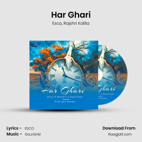 Har Ghari - Esco album cover 