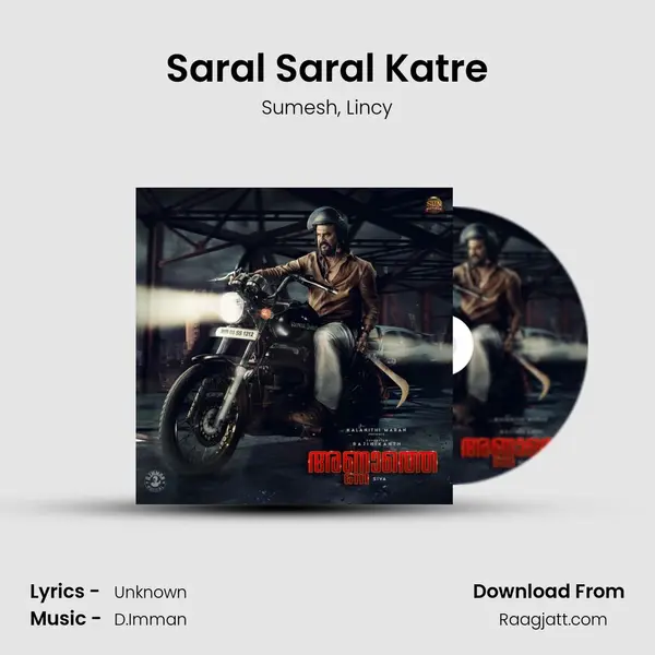 Saral Saral Katre - Sumesh album cover 