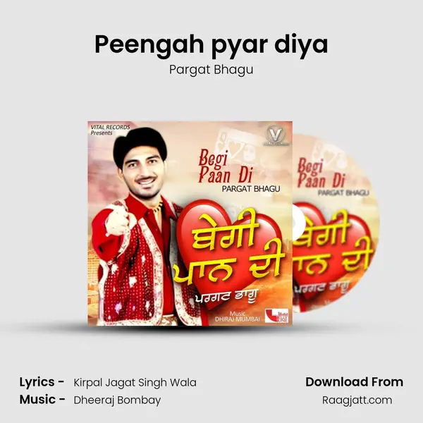 Peengah pyar diya mp3 song