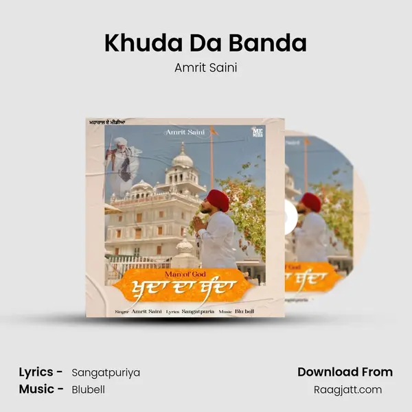 Khuda Da Banda - Amrit Saini album cover 