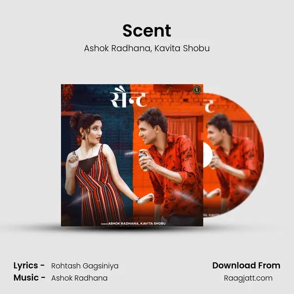 Scent mp3 song