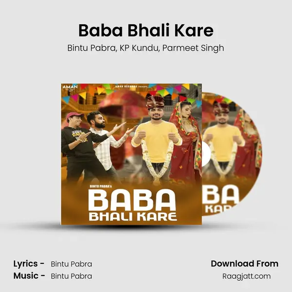 Baba Bhali Kare - Bintu Pabra album cover 