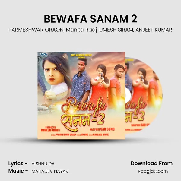 BEWAFA SANAM 2 mp3 song