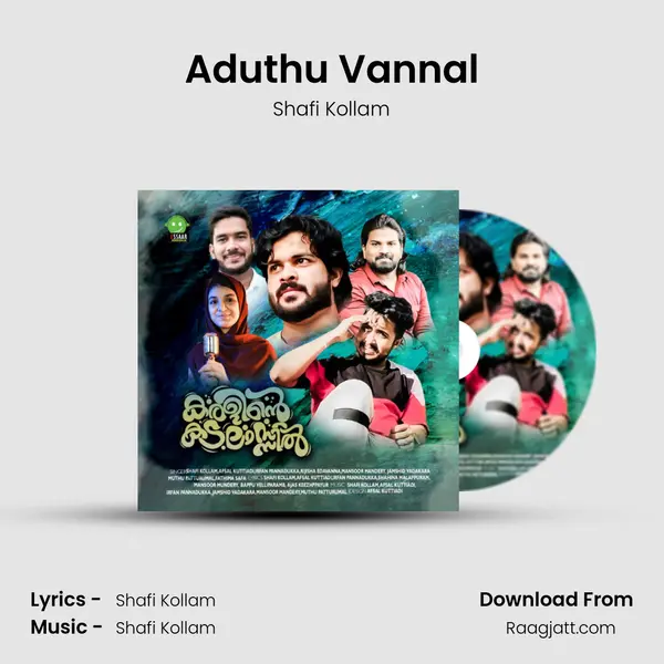 Aduthu Vannal - Shafi Kollam album cover 