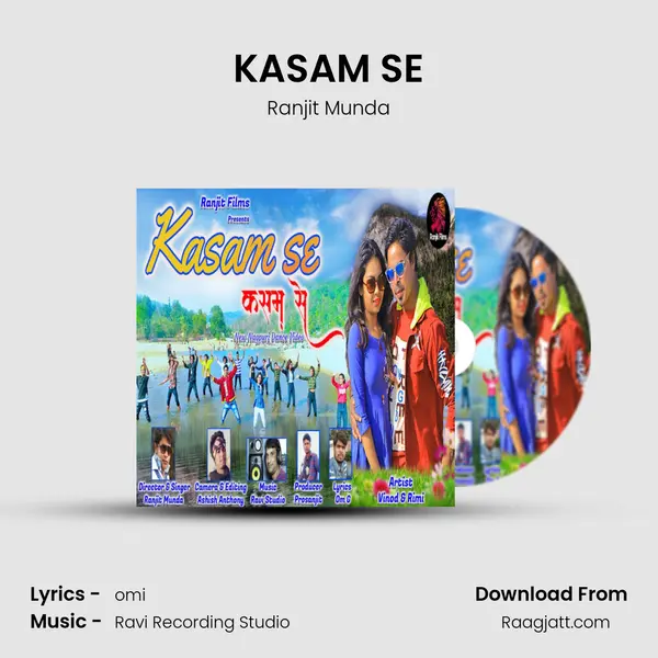 KASAM SE mp3 song