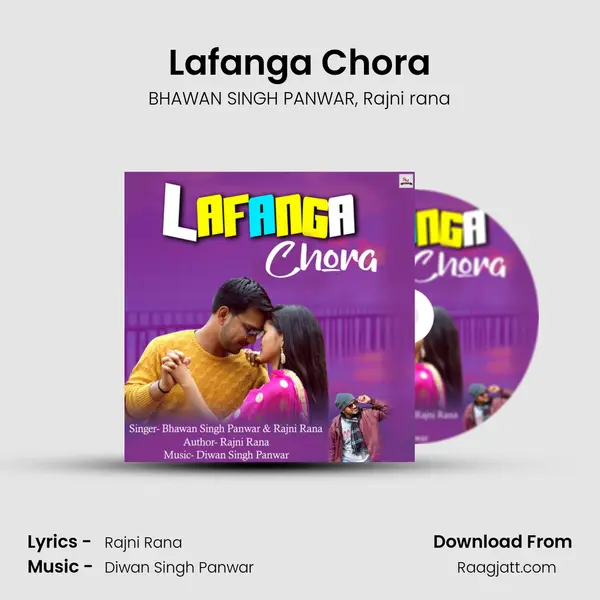 Lafanga Chora - BHAWAN SINGH PANWAR album cover 