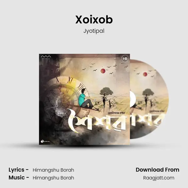 Xoixob mp3 song