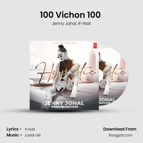 100 Vichon 100 (From 100 Vichon 100) mp3 song