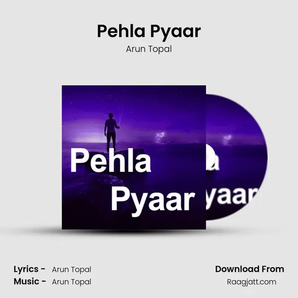 Pehla Pyaar mp3 song