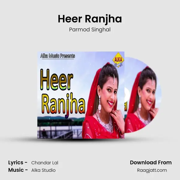 Heer Ranjha mp3 song