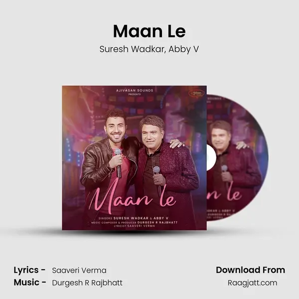 Maan Le - Suresh Wadkar album cover 