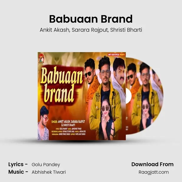 Babuaan Brand mp3 song