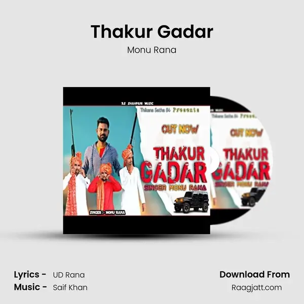 Thakur Gadar mp3 song