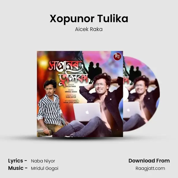 Xopunor Tulika - Aicek Raka album cover 