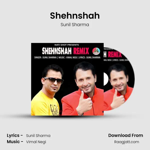 Shehnshah - Sunil Sharma album cover 