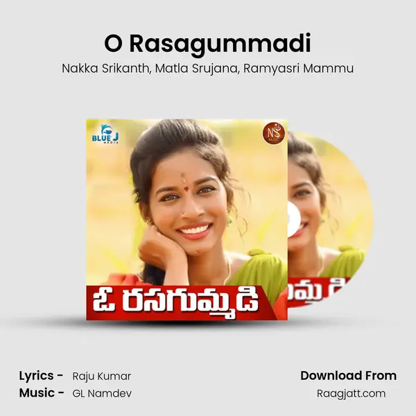 O Rasagummadi - Nakka Srikanth album cover 